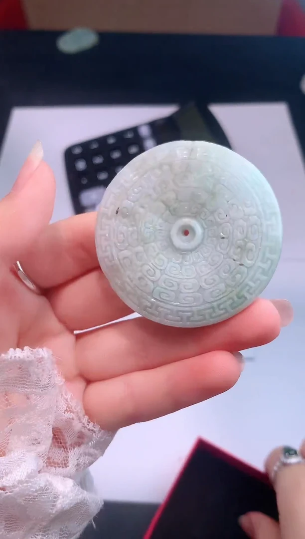 颈饰未镶嵌翡翠0芹0翡翠珠宝723