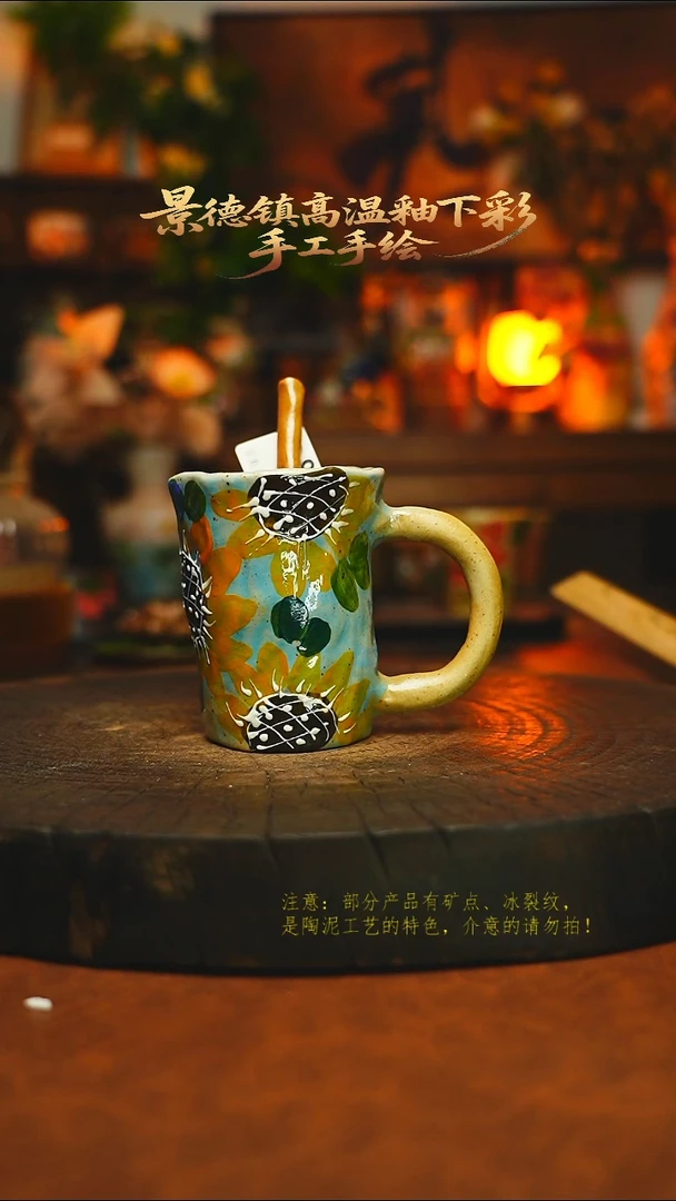 素简暖陶集手作845