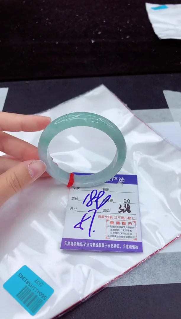 翡翠手镯未镶嵌111111