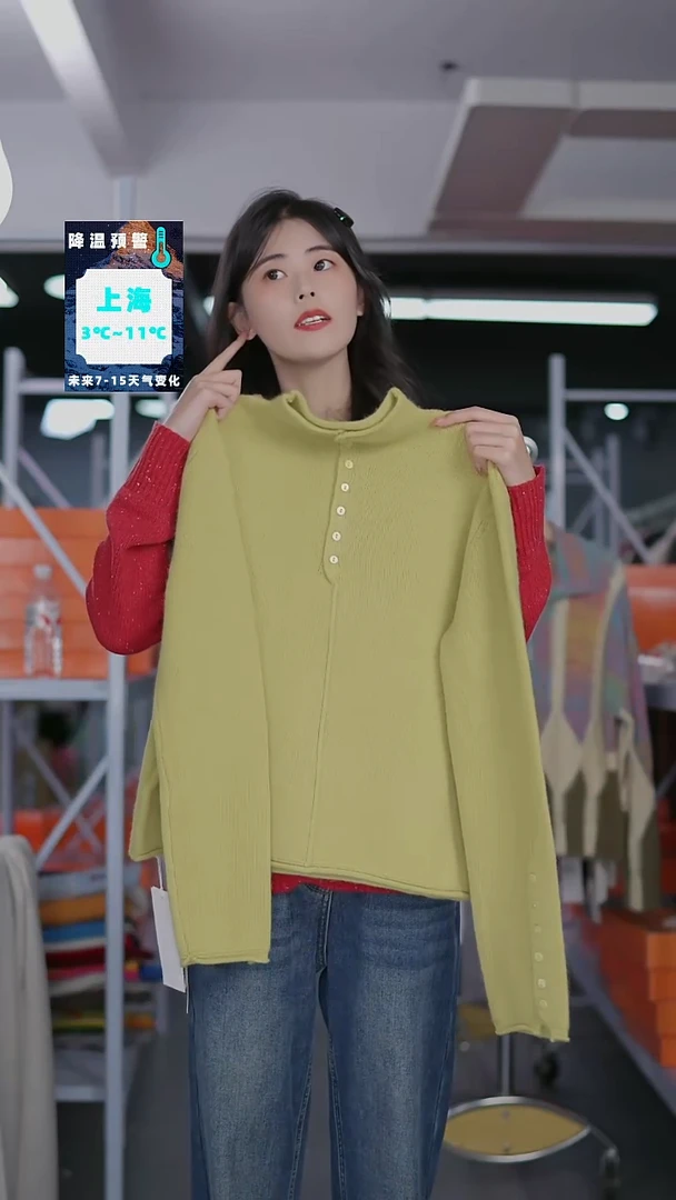 硬货YH炸福利新款款式女士上衣！！