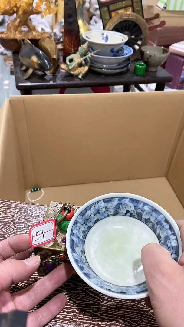 【闪购商品】瓷片瓷瓷瓷瓷瓷瓷瓷瓷瓷瓷瓷