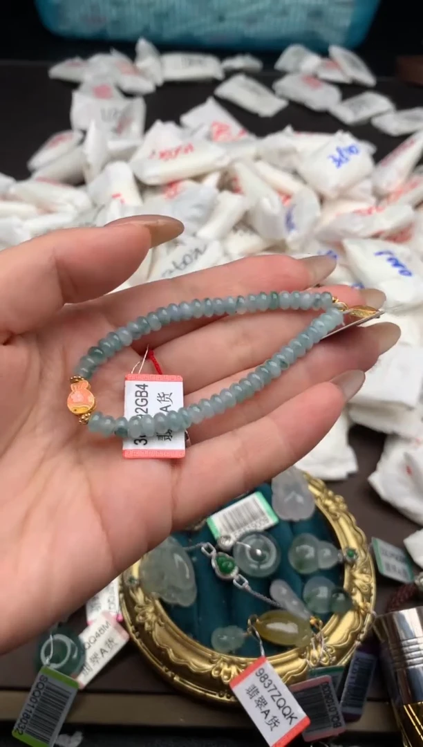 【闪购商品】翡翠手串未镶嵌一