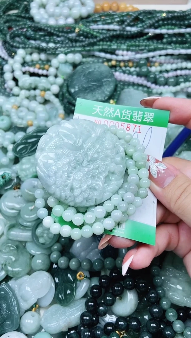 颈饰未镶嵌翡翠翡翠