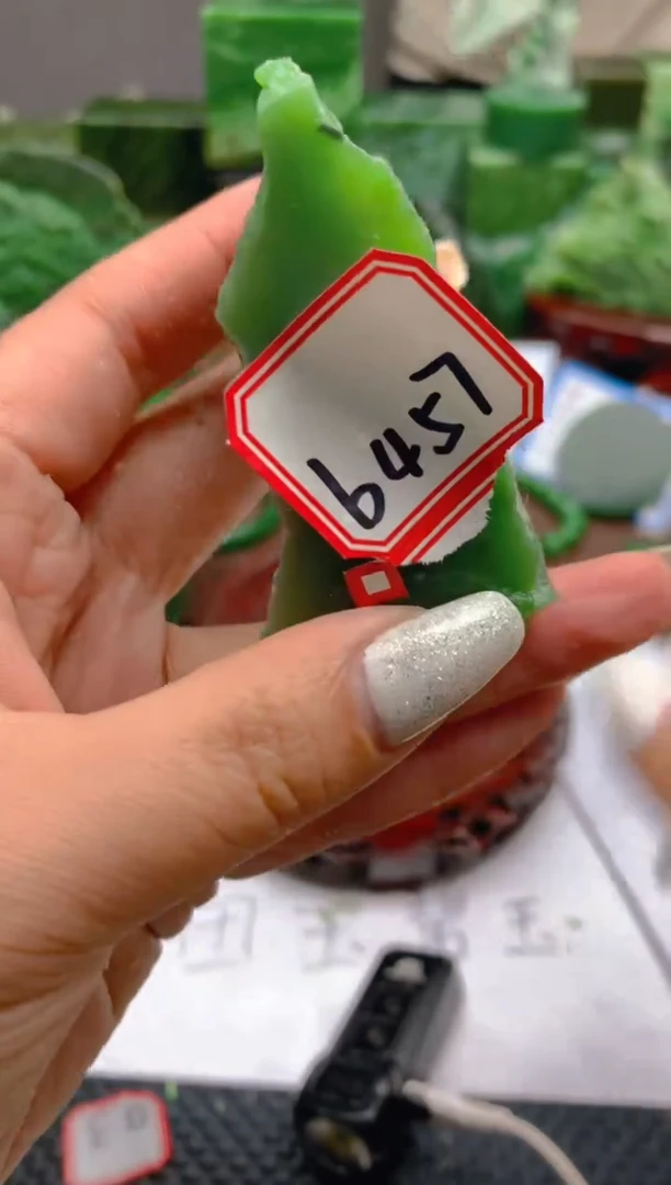 【闪购商品】和田玉未镶嵌珠宝半成品1