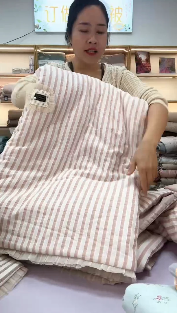 棉天丝棉春秋被多功能 粉