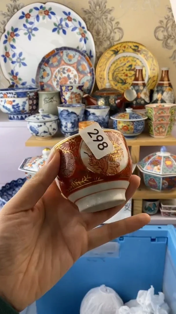 瓷片珍*298瓷片瓷片瓷片