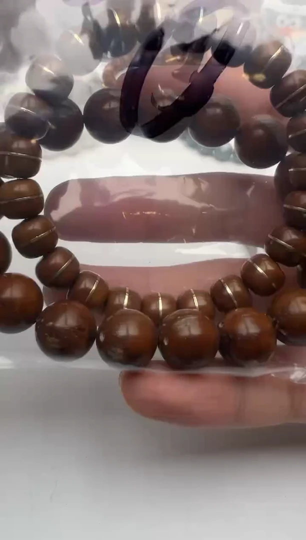 【闪购商品】紫金鼠手串紫金鼠手串*2