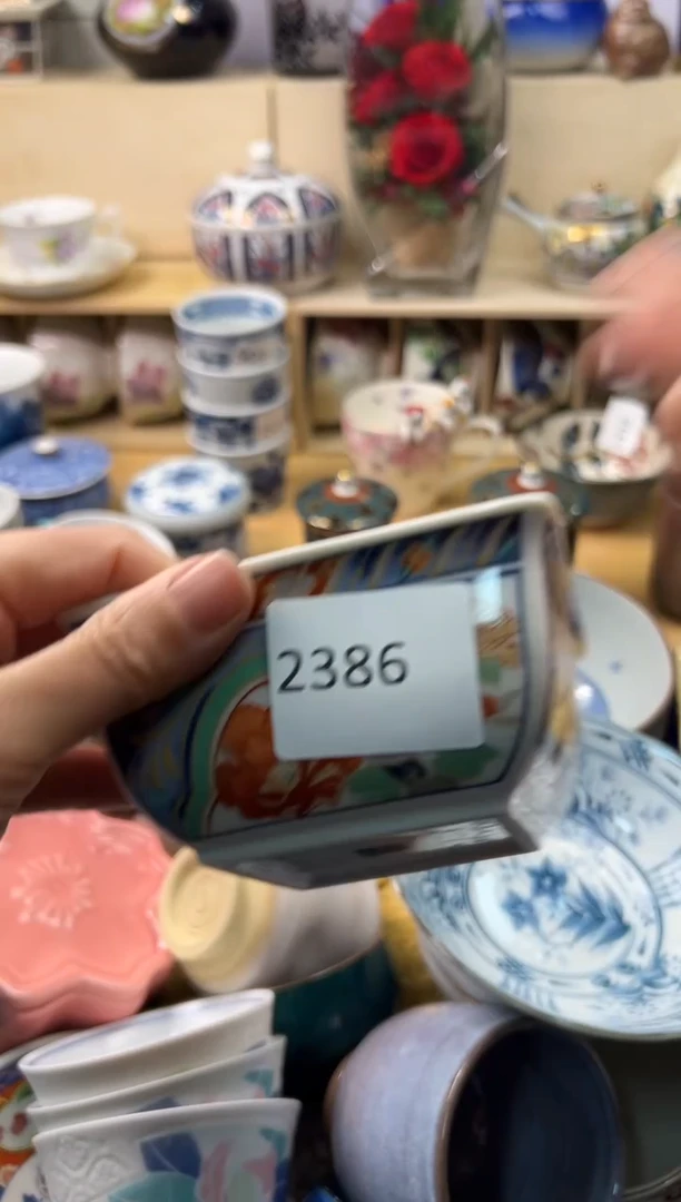 瓷片水*静你好你好你好你好你好你好你好