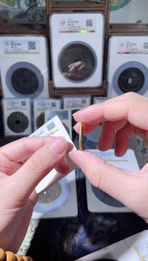 【闪购商品】铜清代道光通宝母钱