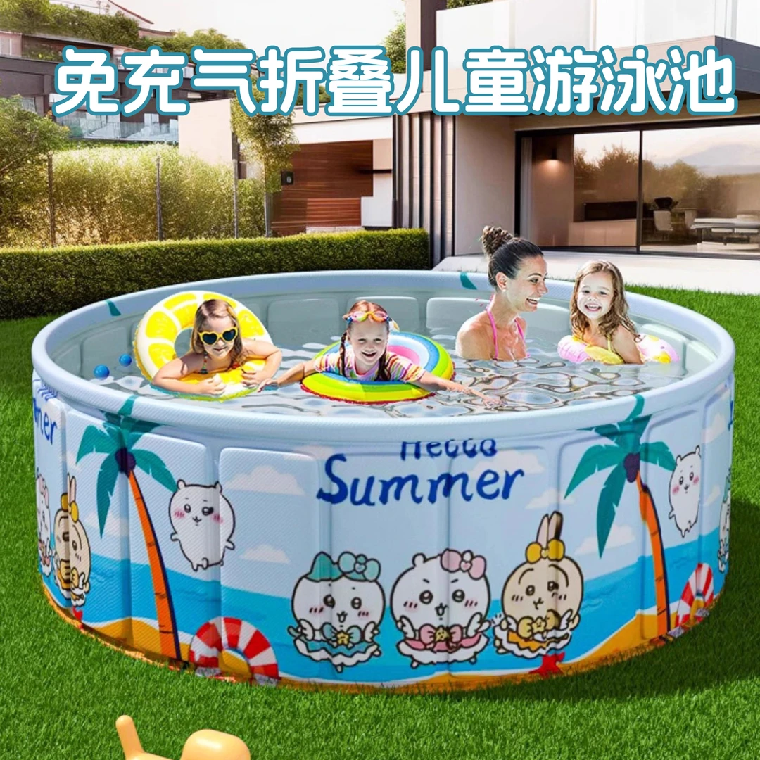 免充气游泳池超大型折叠家用成人家庭玩水户外折叠小孩宝宝泳池