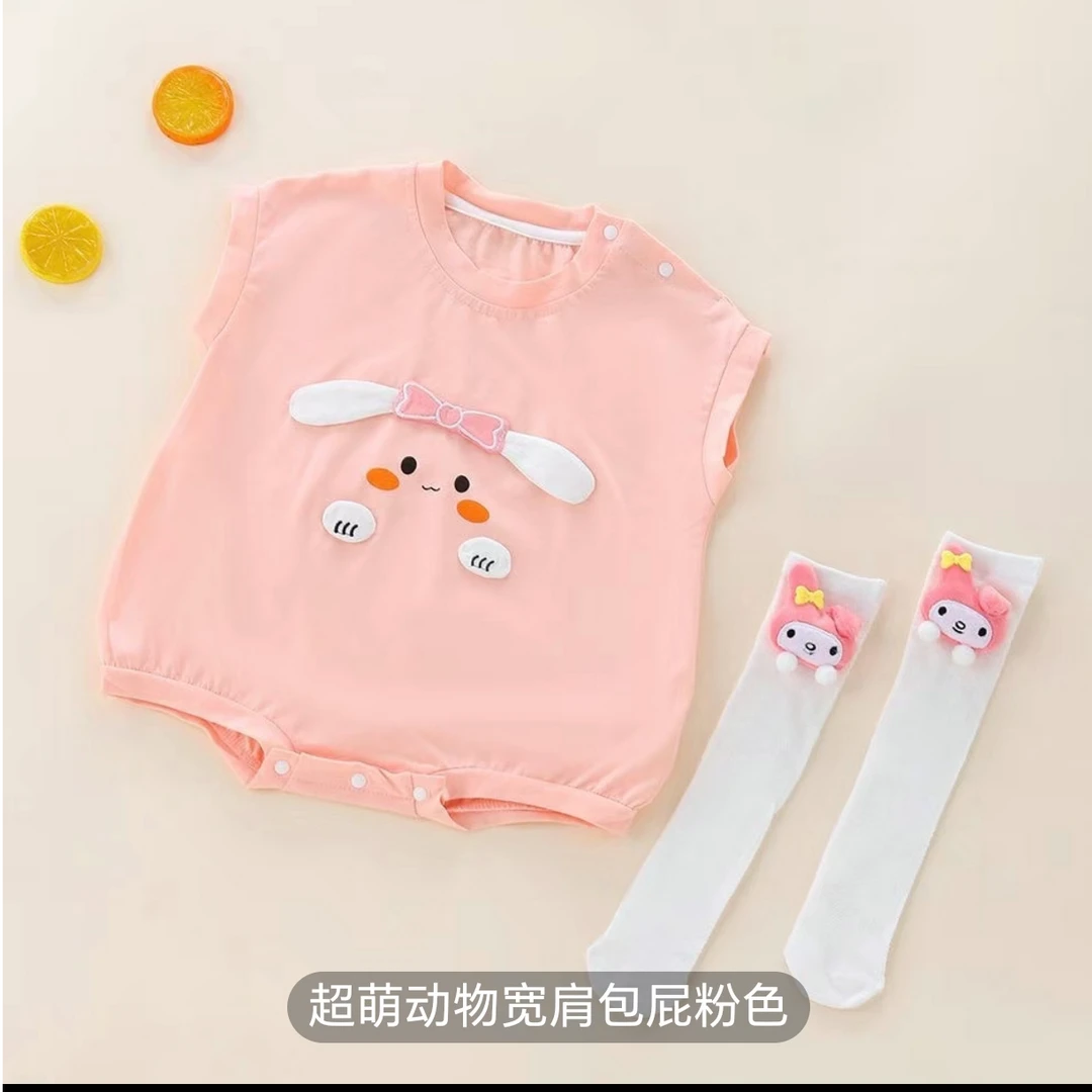 2025宝宝夏款薄款式连体衣可爱超萌包屁衣