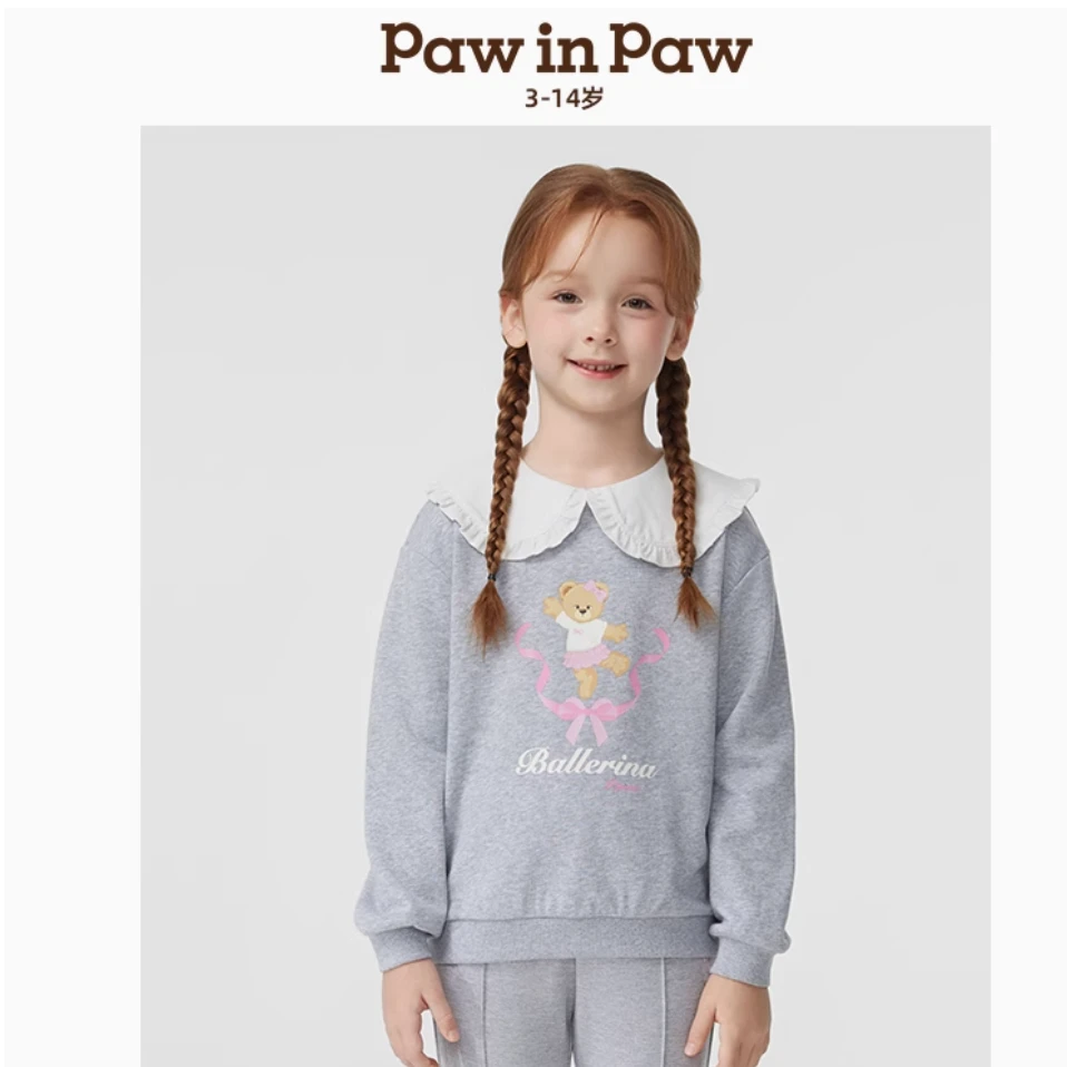 PawinPaw卡通小熊童装25年春夏新款女童翻领长袖卫衣PCMAF2221E