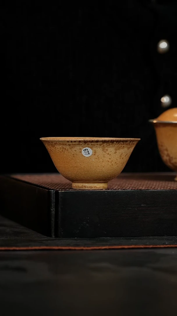 金丝楠木落灰斗笠杯60ml