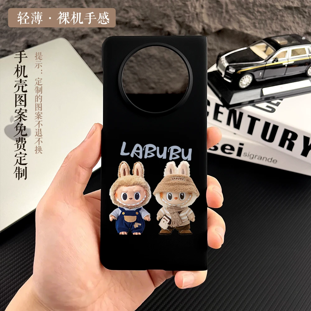 Labubu适用华为MateX6/x5典藏版手机壳x3轻薄硬壳防摔荣耀vs3三星