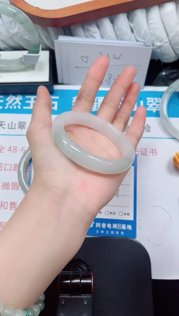 未镶嵌手镯石英质玉234-54/55