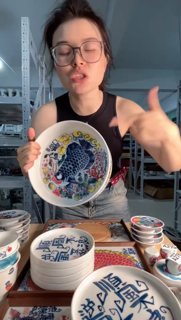 拙明院（福利价格）水洗