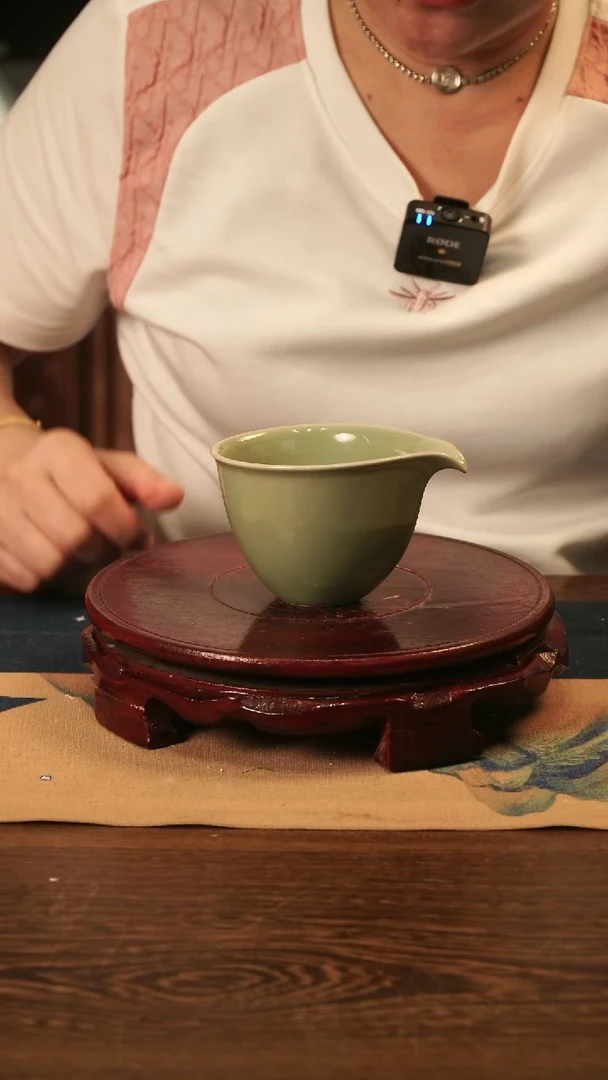 豆青釉 元宝 公道杯
