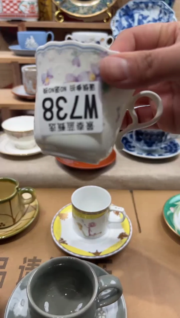 瓷片文*瓷片------W738