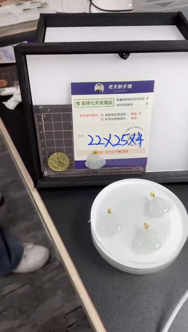 【闪购商品】翡翠挂件18K金镶嵌1佛公FL8配绳/多样性发其一CPZB