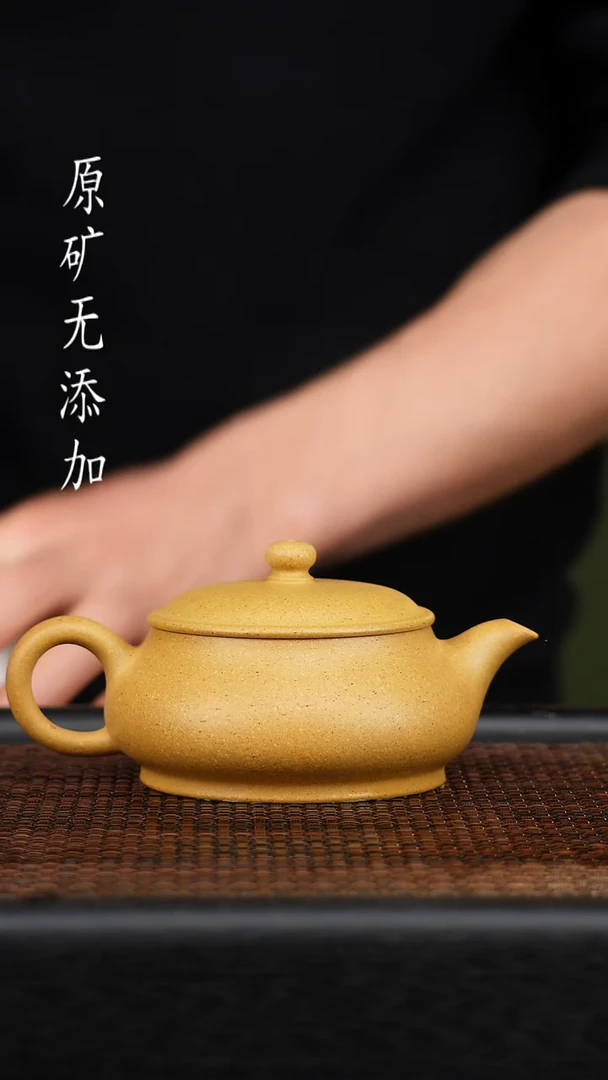 茶壶紫砂H***y宜兴原矿无添加紫砂壶