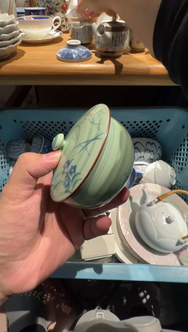 【闪购商品】145瓷器dgrdteretd