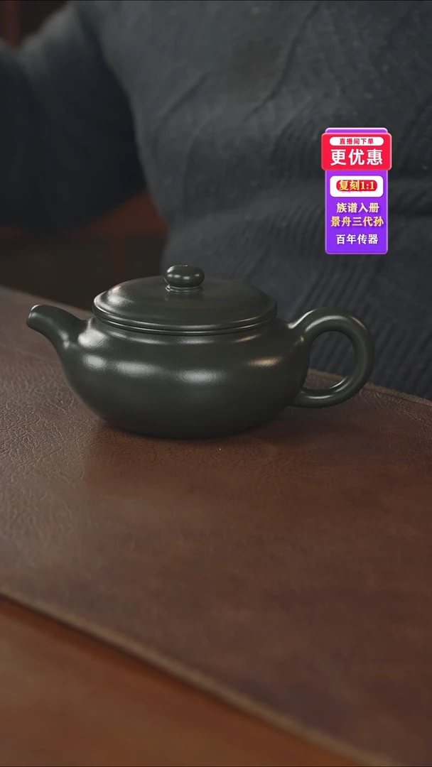 茶壶紫砂紫砂壶紫砂壶