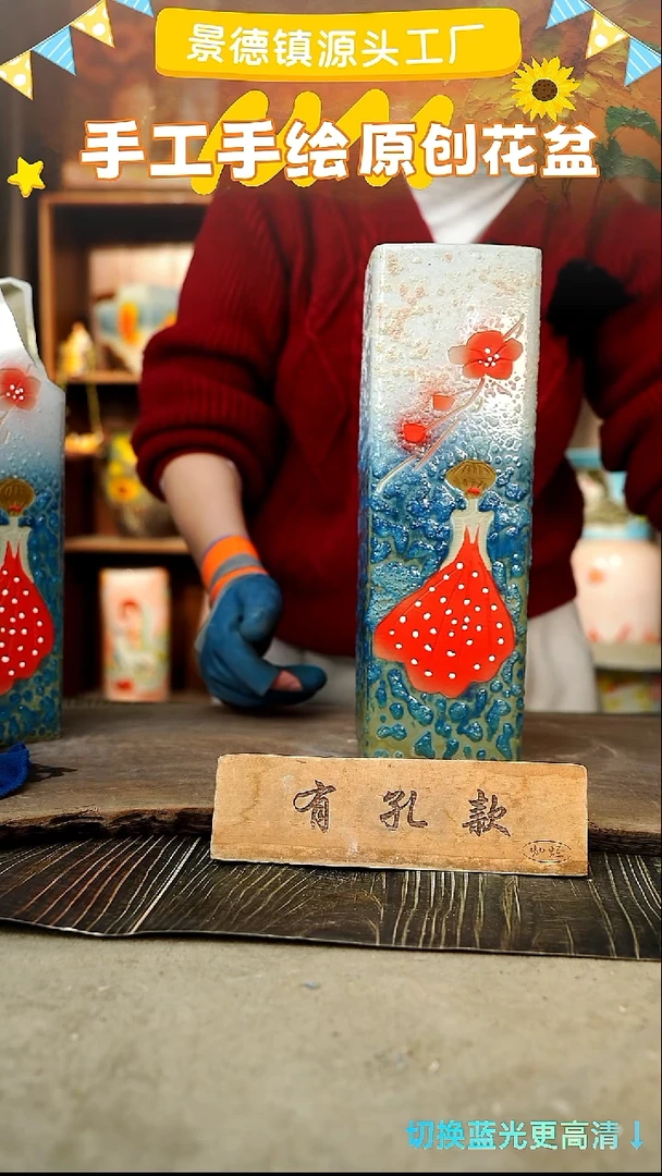 陶瓷28-15 口径7高度31 1-2误差