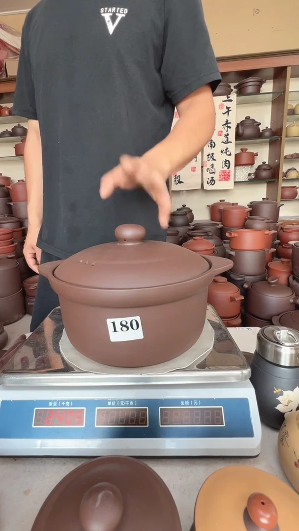 宜兴紫砂3.5升锅紫泥180