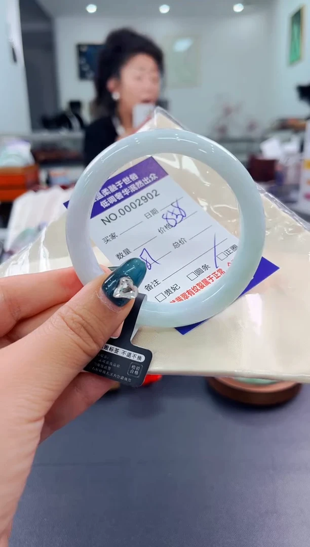 翡翠手镯未镶嵌天然缅甸A货翡翠