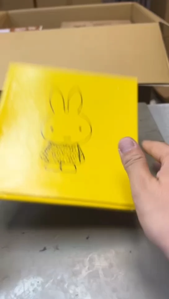 瓷片77聚宝缘海淘精选