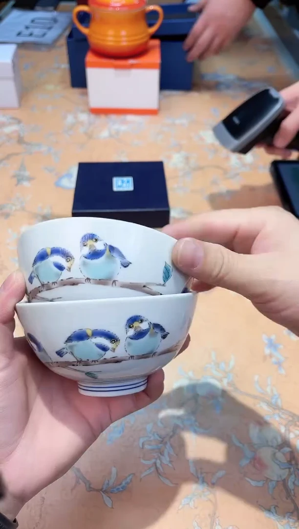 【闪购商品】瓷片C7-015*********