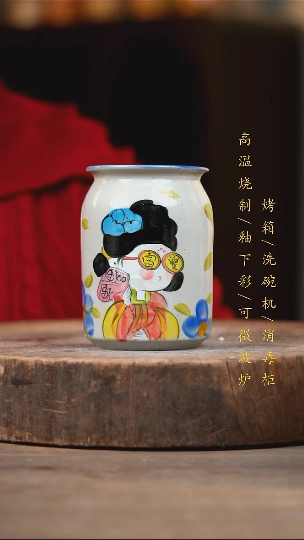 瓷片景德镇高温釉下彩（食品级）