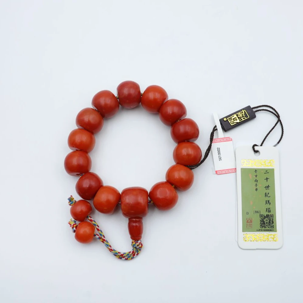 SC10002 精品孤品 玛瑙 老甘南 满色满肉 手串