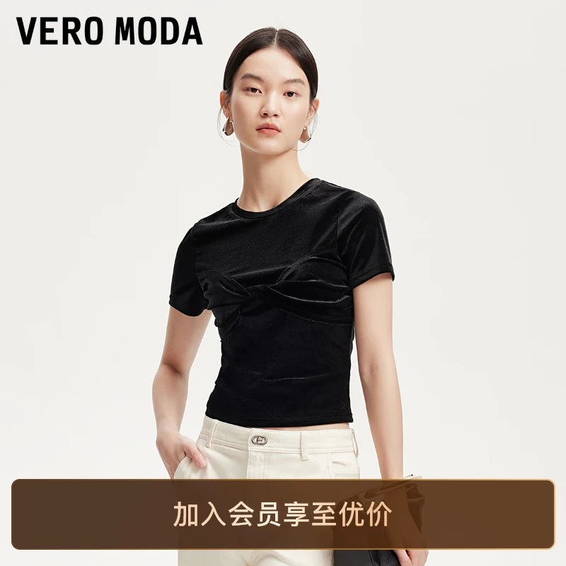 Vero Moda短袖T恤复古时髦丝绒圆领法式女士修身上衣洋气衣服贵气