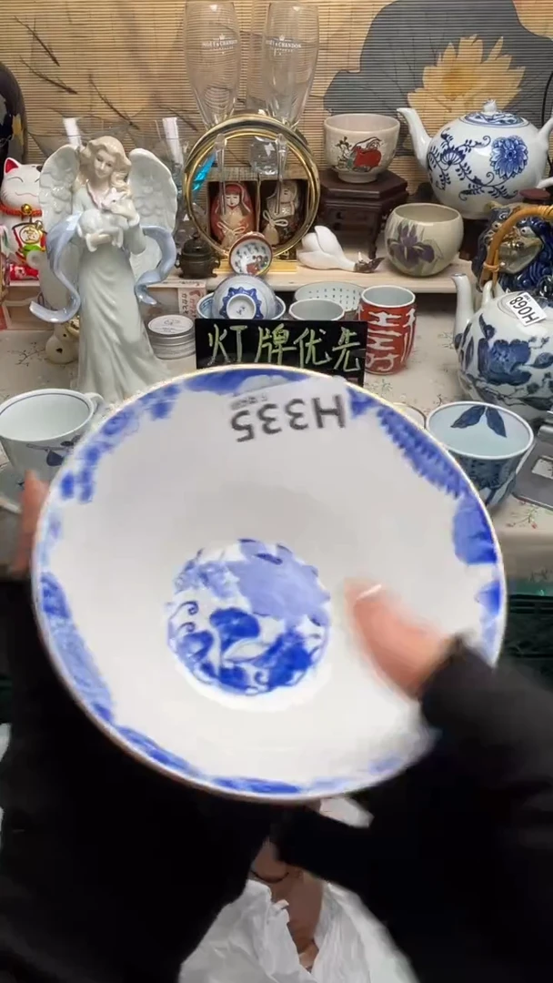 瓷片凤**里闪购闪购闪购闪购