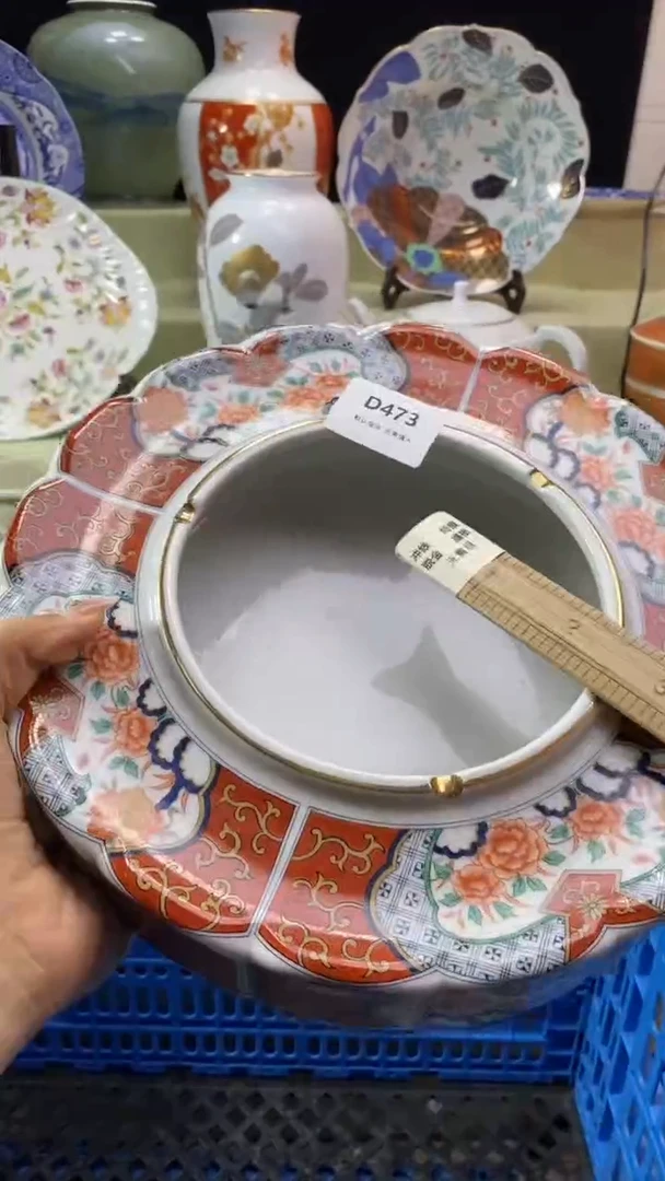 其他用****6瓷片 默认微瑕 完美慎入473