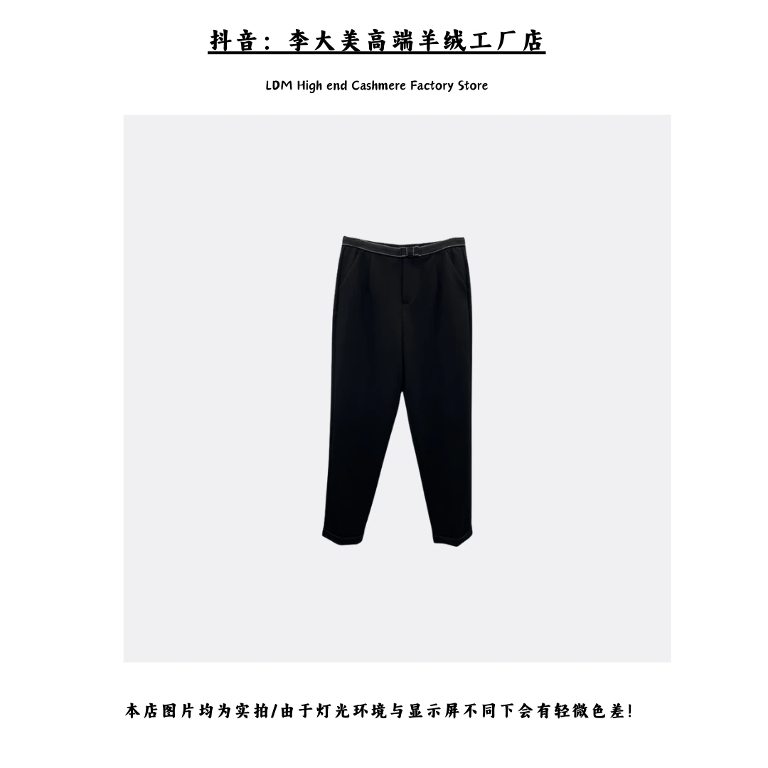 【2025新款显瘦直筒裤休闲百搭韩版高腰裤】-730