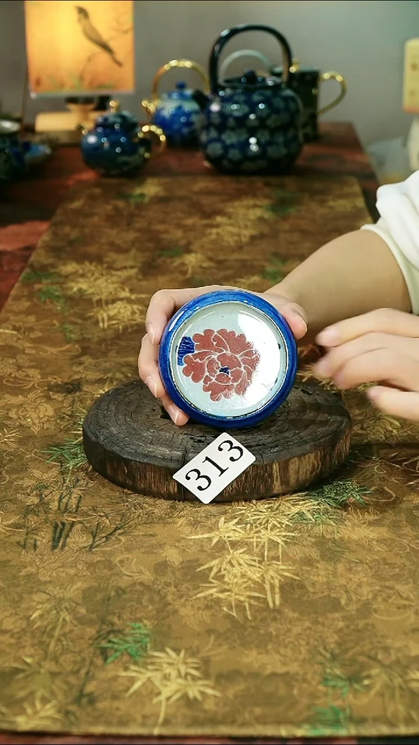 茶碗...........313