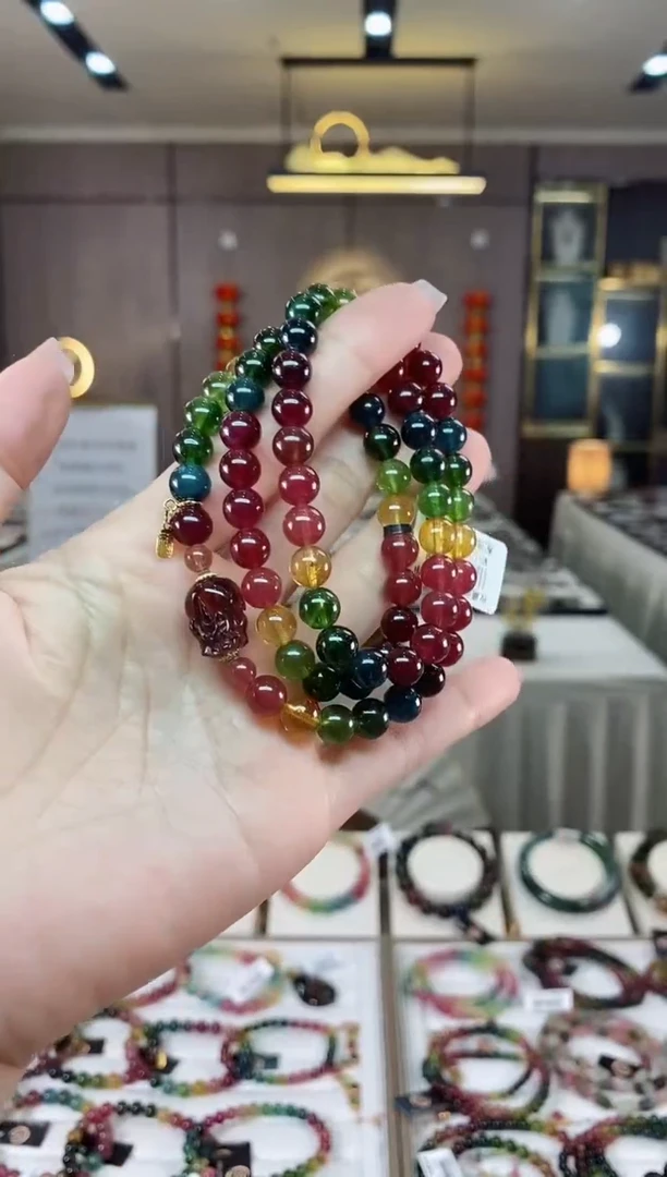 【闪购商品】碧玺三圈手串7mm+未镶嵌（多样性发一条）hon