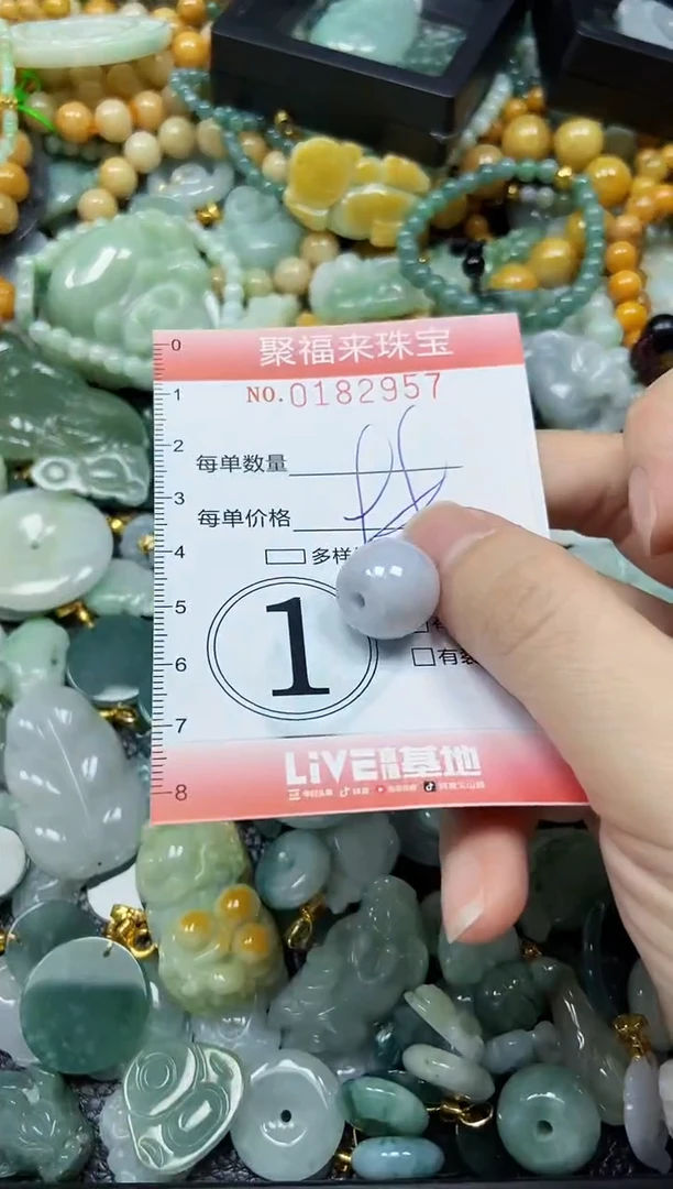 翡翠未镶嵌颈饰闪购0182957