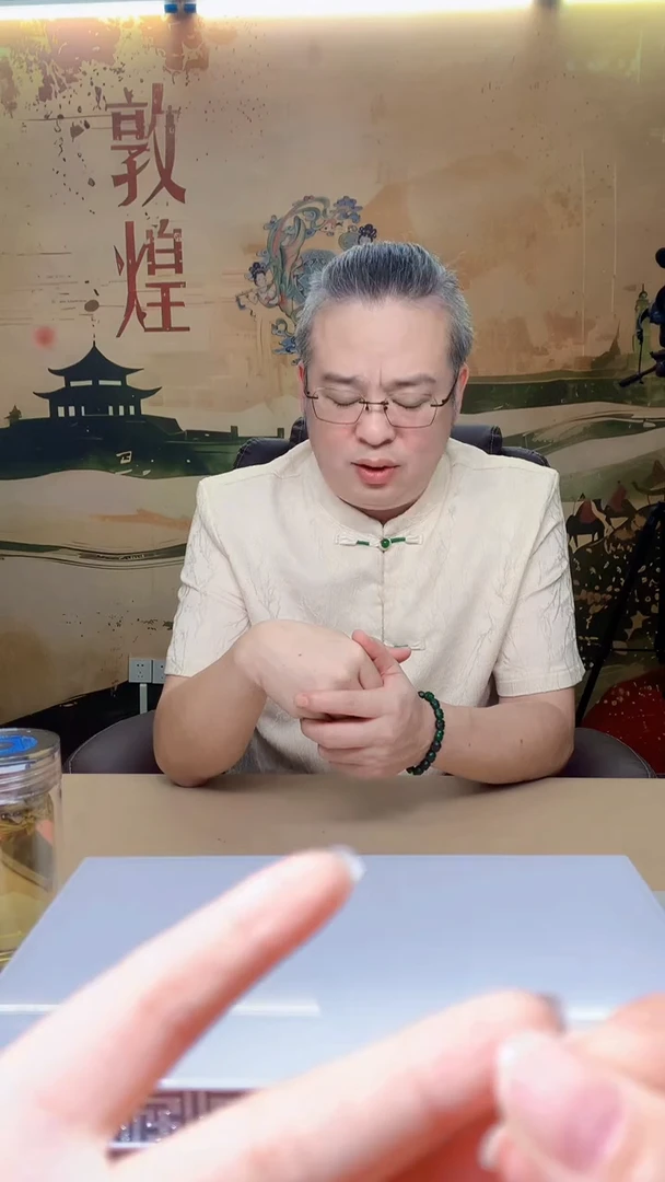 未镶嵌定制翡翠婕*8016fh-毛货挂件(赠珠链)