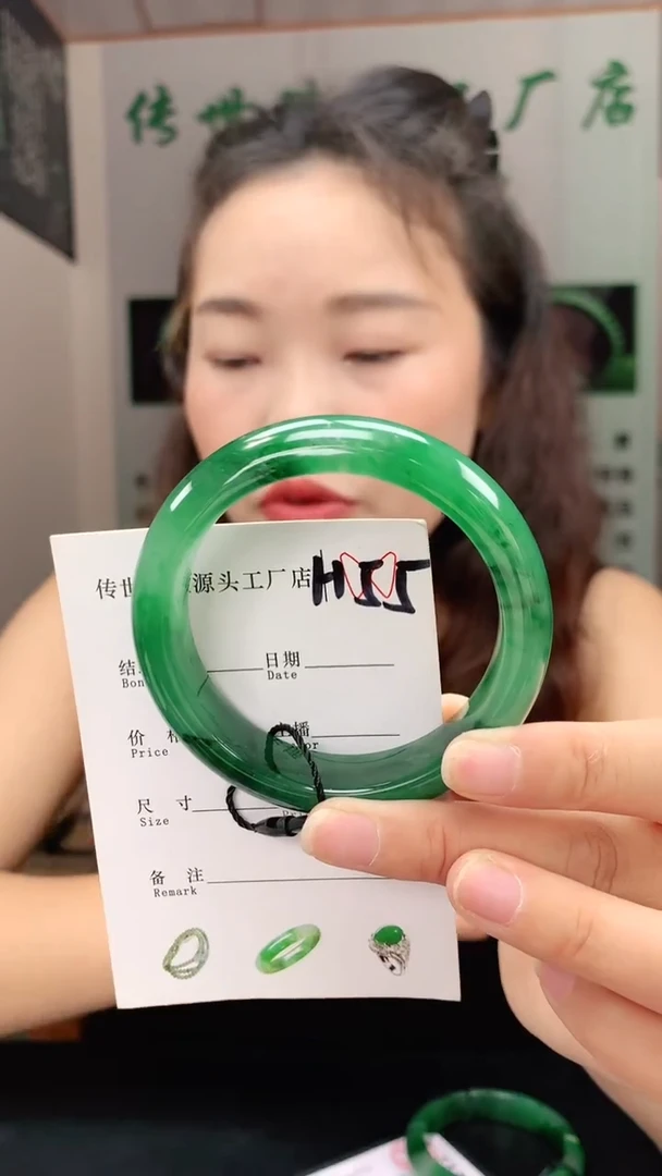 未镶嵌手镯石英质玉55+