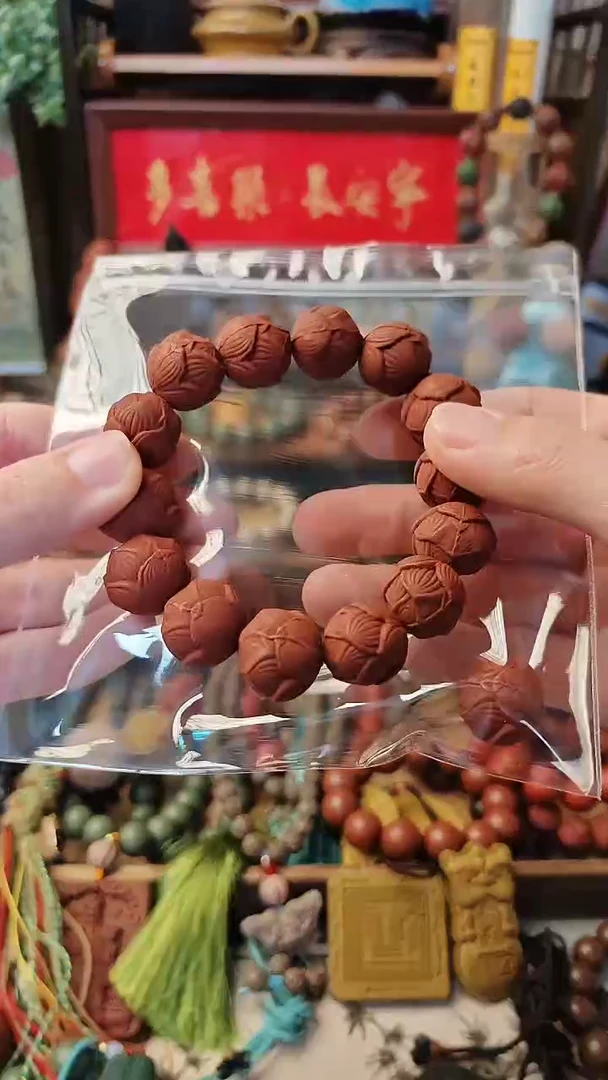 【闪购商品】五方红色莲花珠手串一条