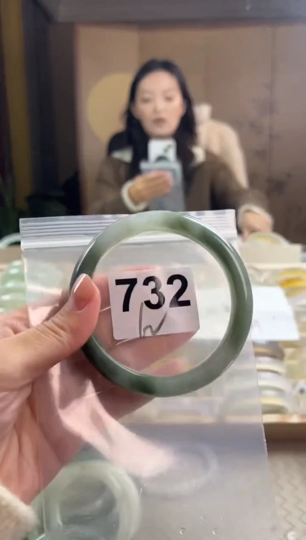 手镯玛瑙/玉髓未镶嵌732天山翠默认微抠