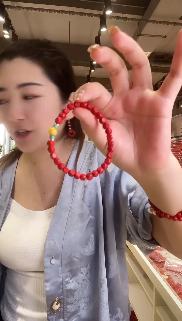 含辰砂工艺品333333333333fang'g