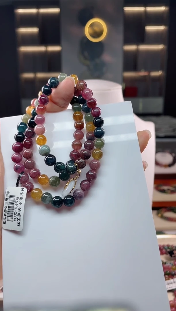 未镶嵌老矿碧玺三圈手串7mm+碧玺（多样性发一条）Q
