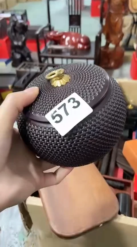 【闪购商品】573