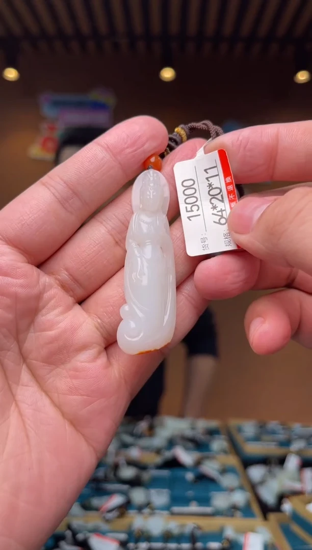 【闪购商品】和田玉吊坠未镶嵌1