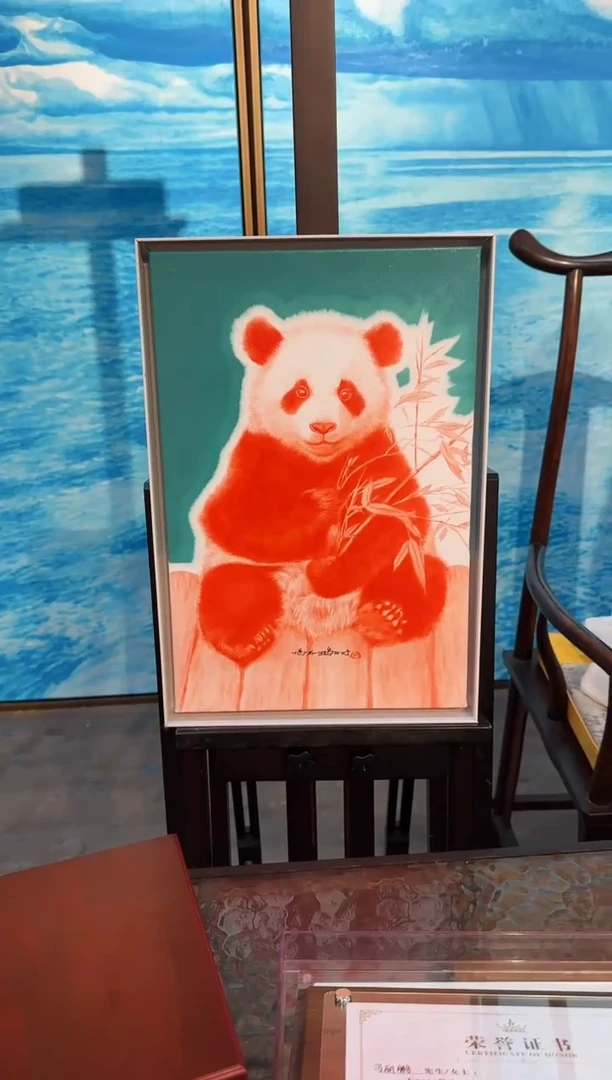 国画Z天津人美--冯丽鹏老师-45*30-油画