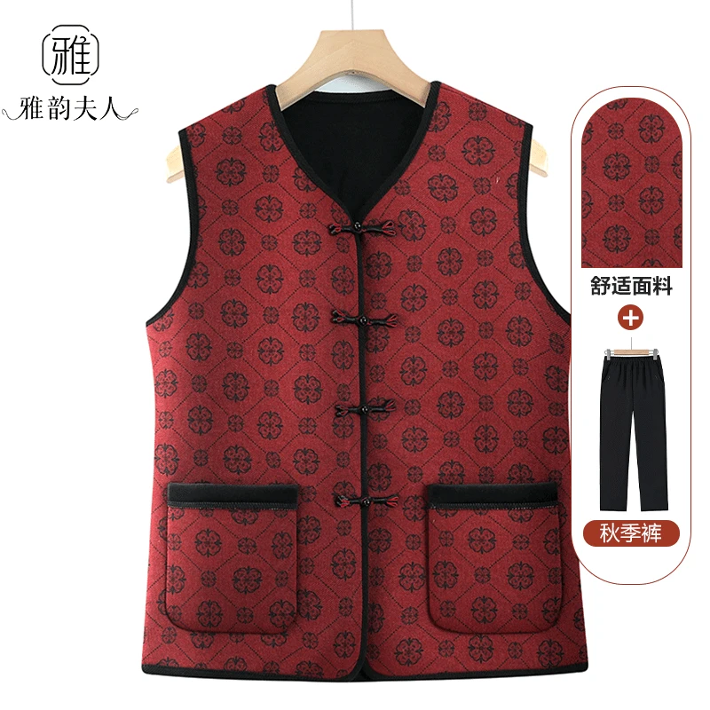 中老年人春装马甲女奶奶唐装背心妈妈装春秋款坎肩外套老太太马夹